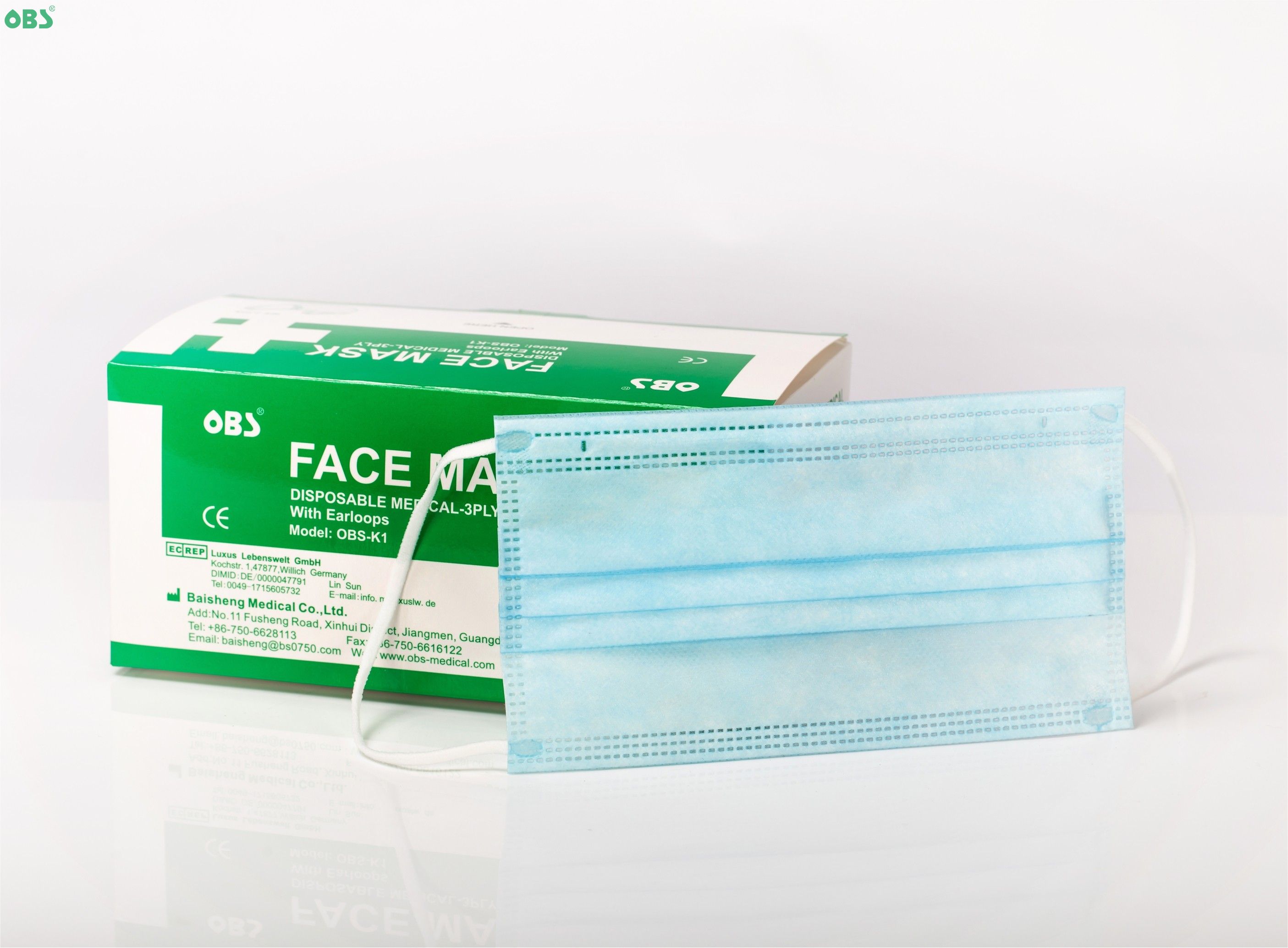 Disposable medical face mask