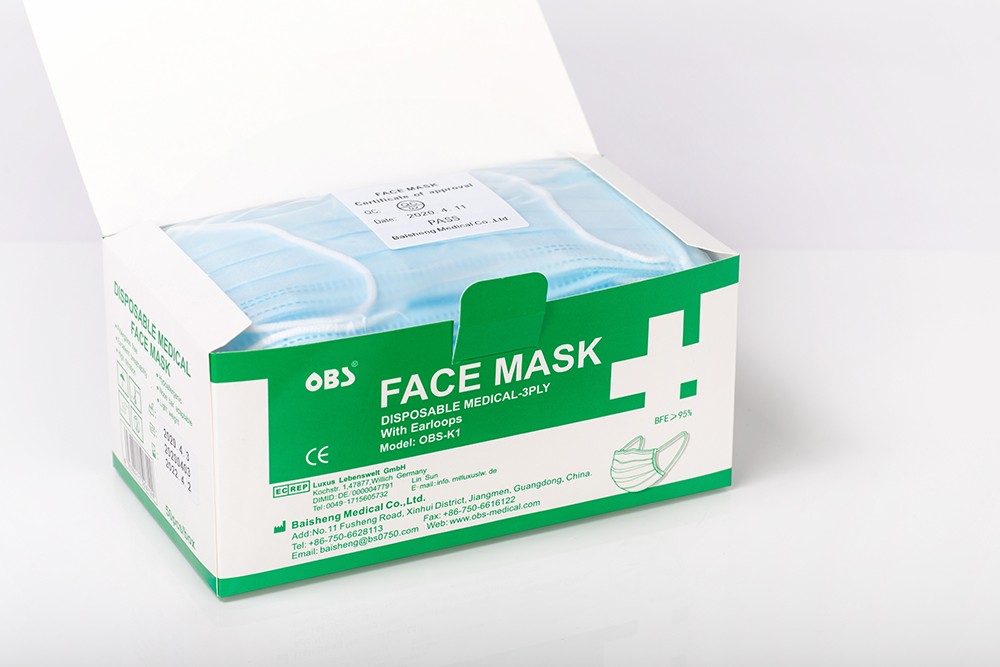 Disposable medical face mask