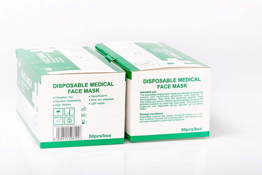 Disposable medical face mask