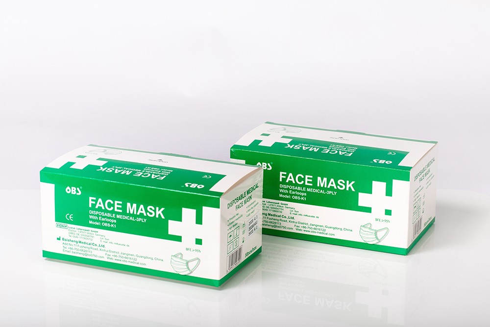 Disposable medical face mask