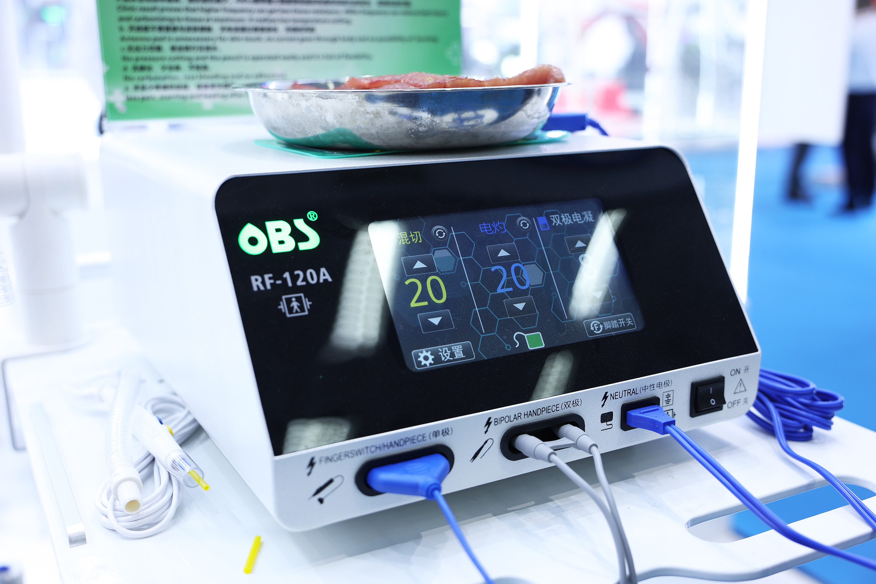 5-251114103344I2.jpg 5-251114103344I2.jpg