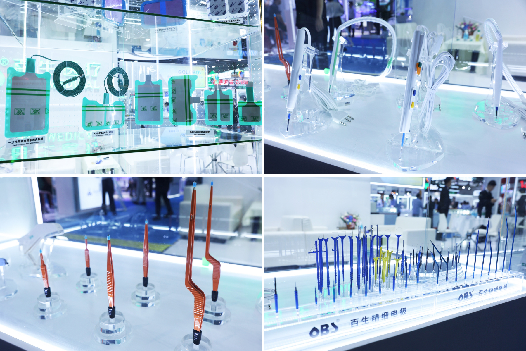 5-251114103GAP.jpg 5-251114103GAP.jpg