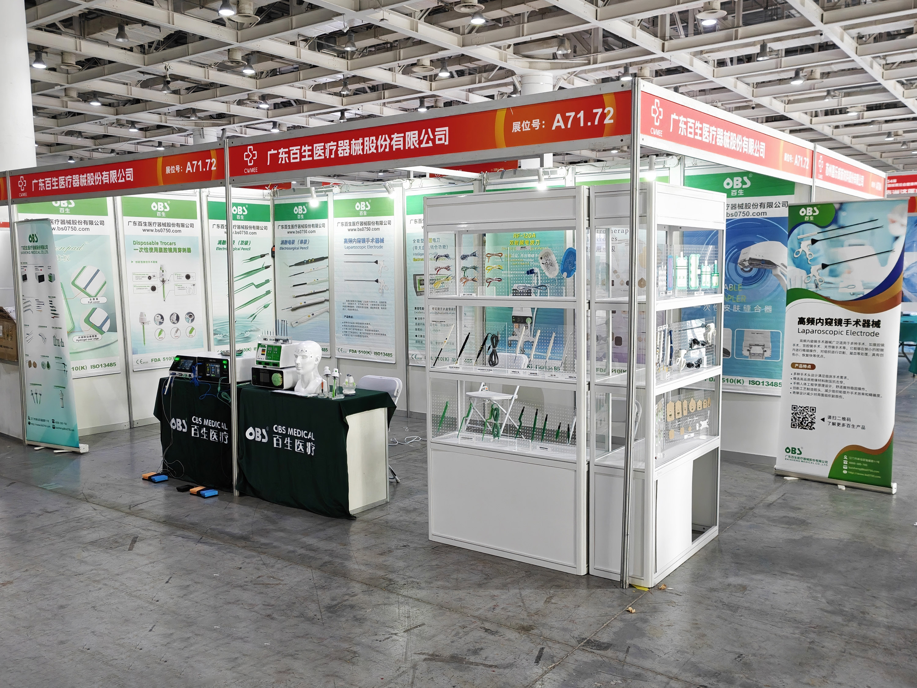 5-2603161G221N9.jpg 5-2603161G221N9.jpg