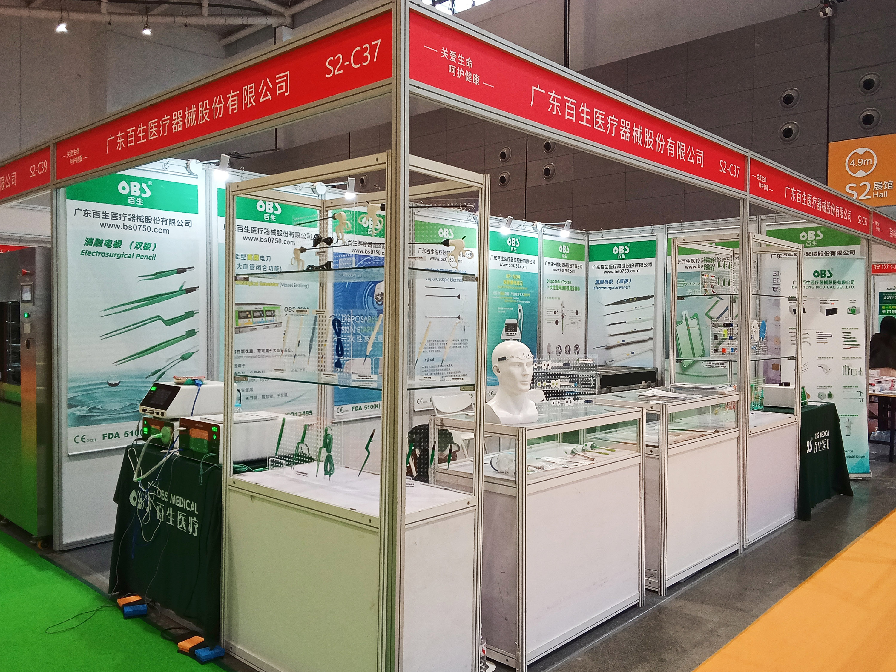 5-2603161I131D6.jpg 5-2603161I131D6.jpg