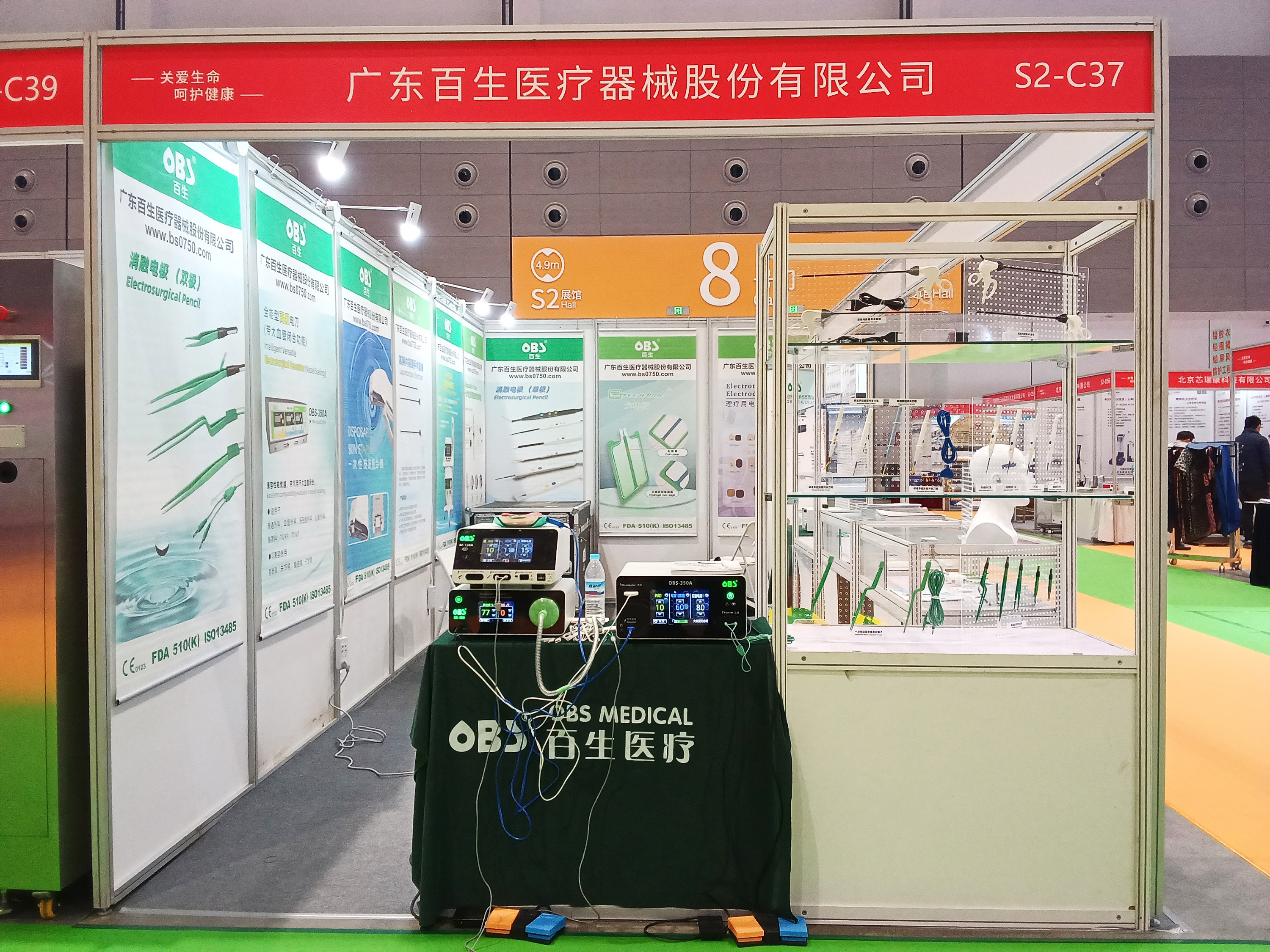 5-2603161I14CL.jpg 5-2603161I14CL.jpg