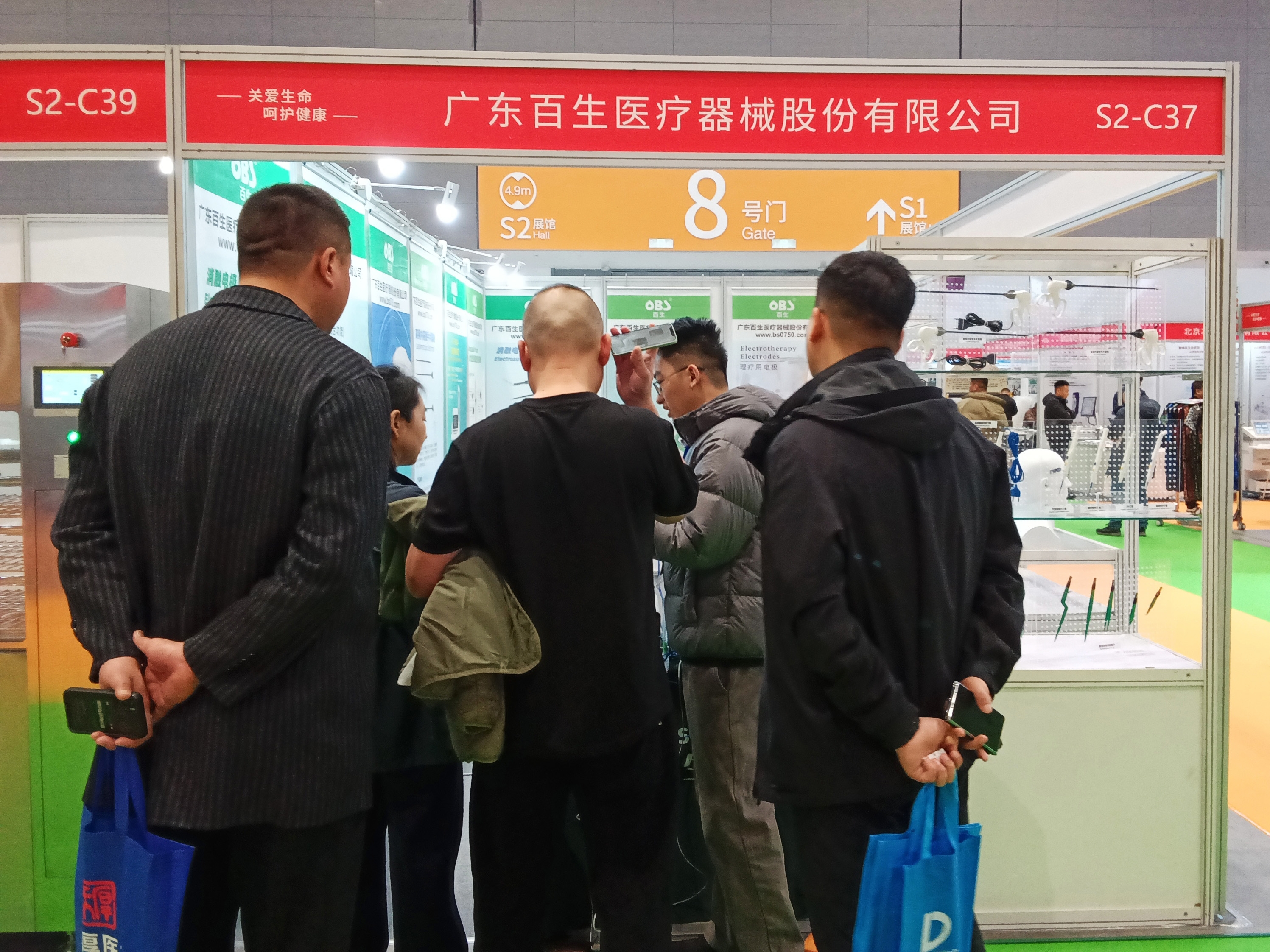 5-2603161I21G17.jpg 5-2603161I21G17.jpg