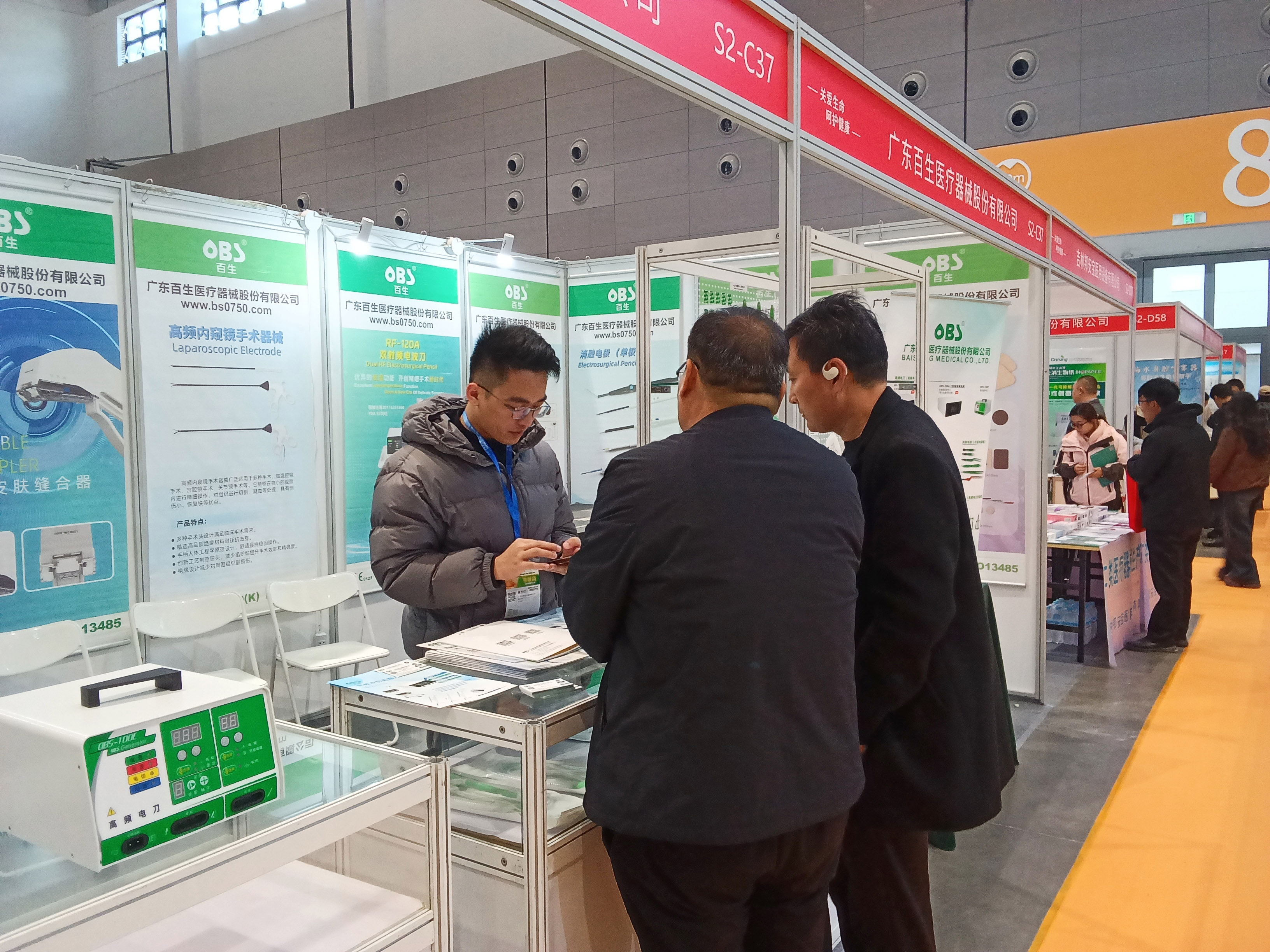 5-2603161I435164.jpg 5-2603161I435164.jpg