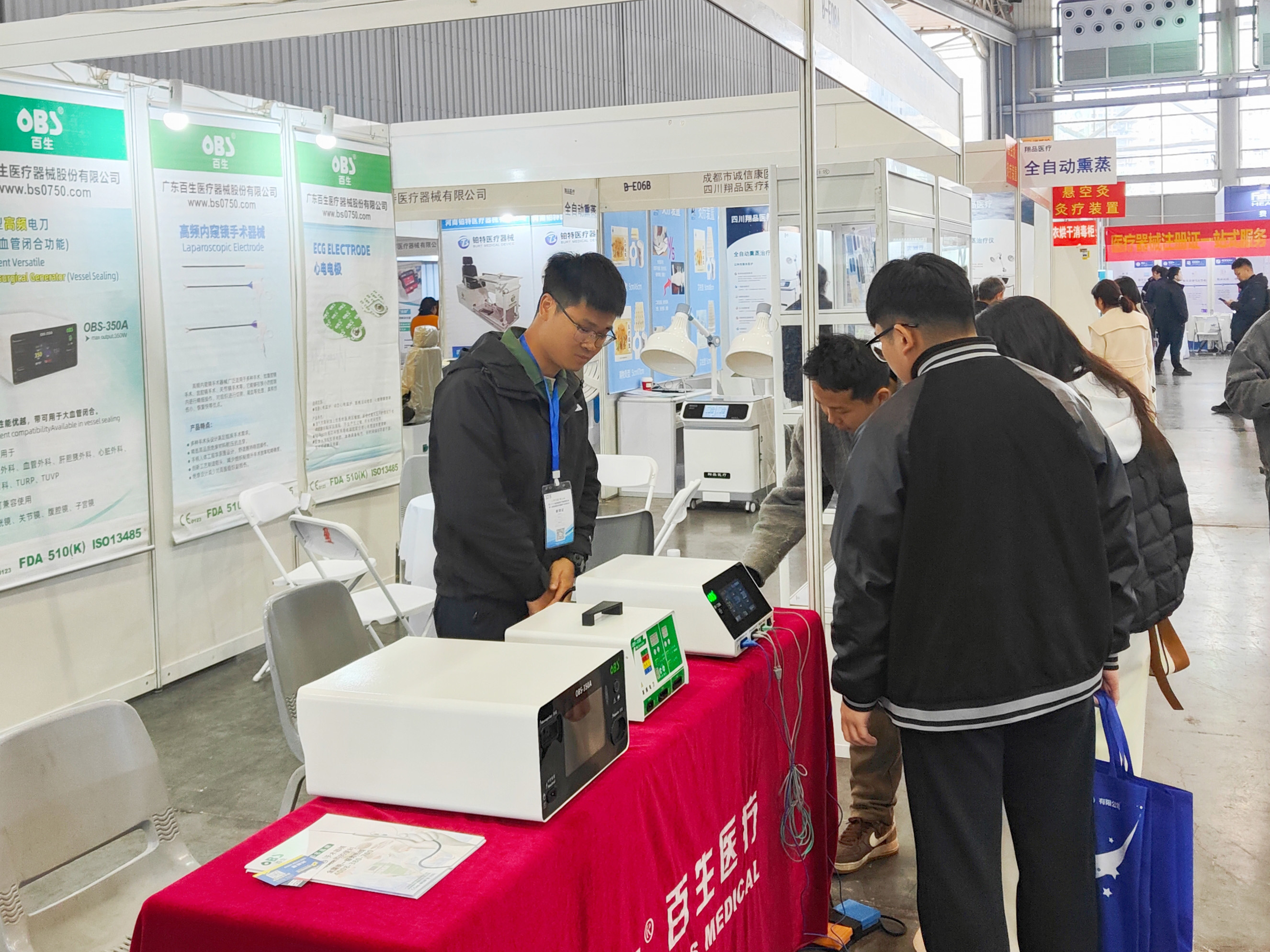 5-260319164925963.jpg 5-260319164925963.jpg