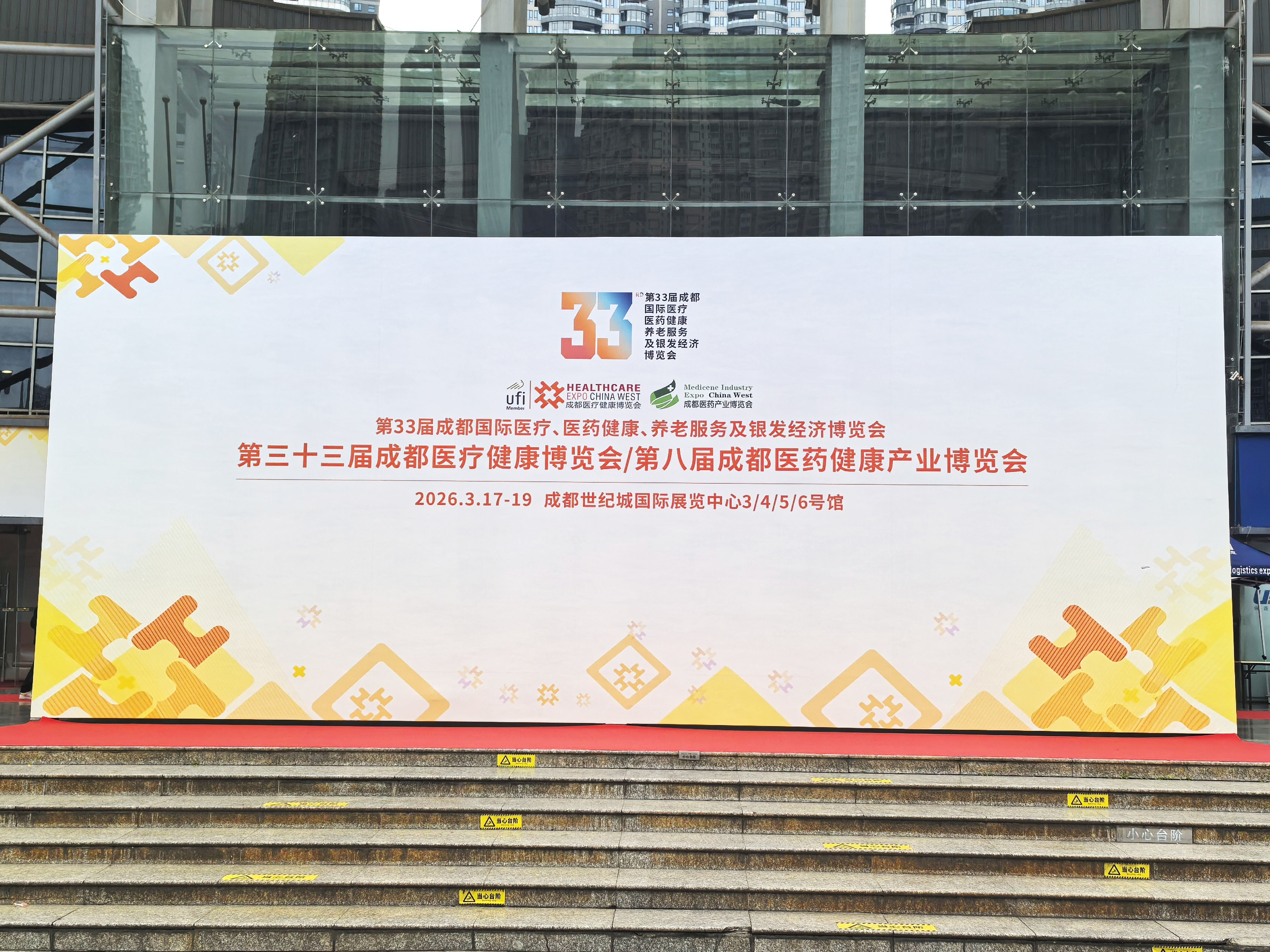 5-260319164UQP.jpg 5-260319164UQP.jpg