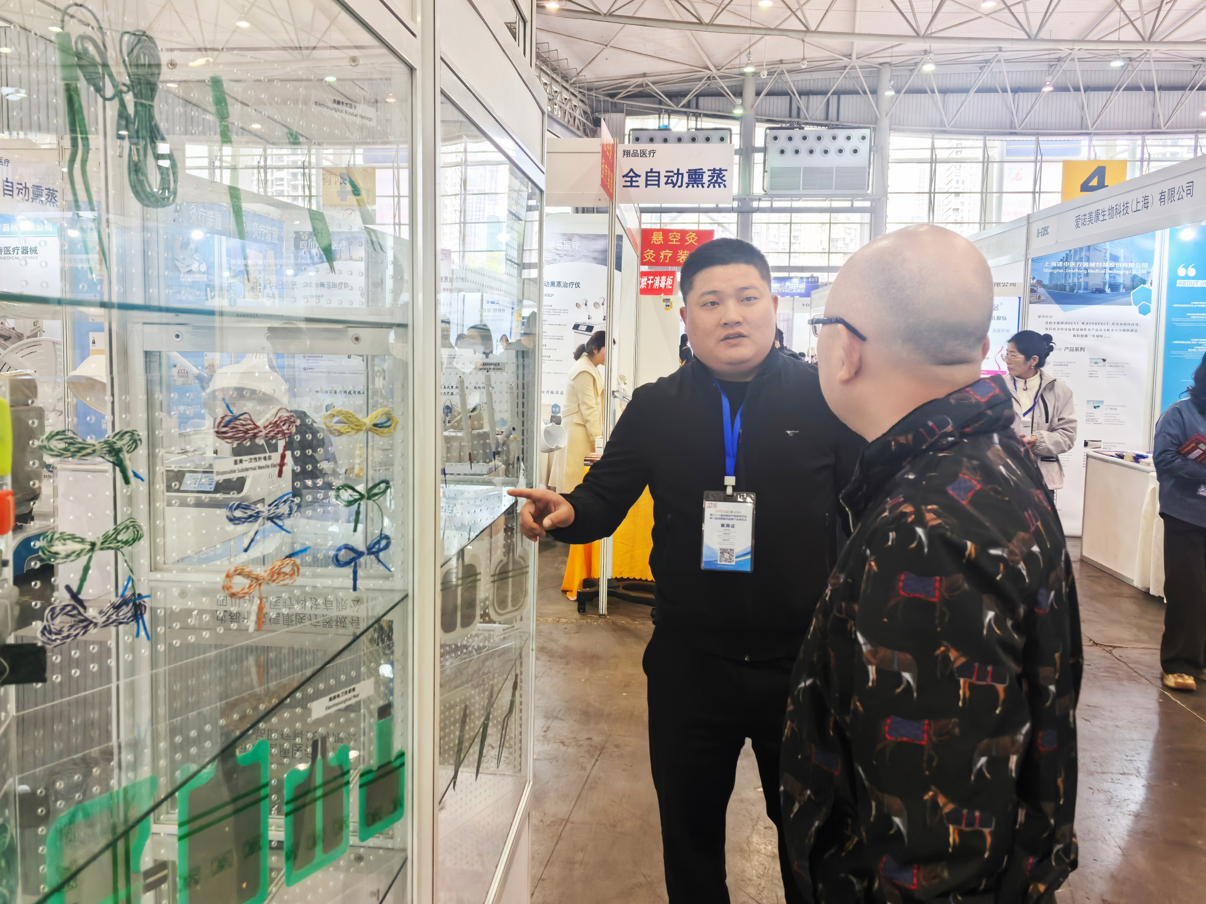 5-2603191A153536.jpg 5-2603191A153536.jpg