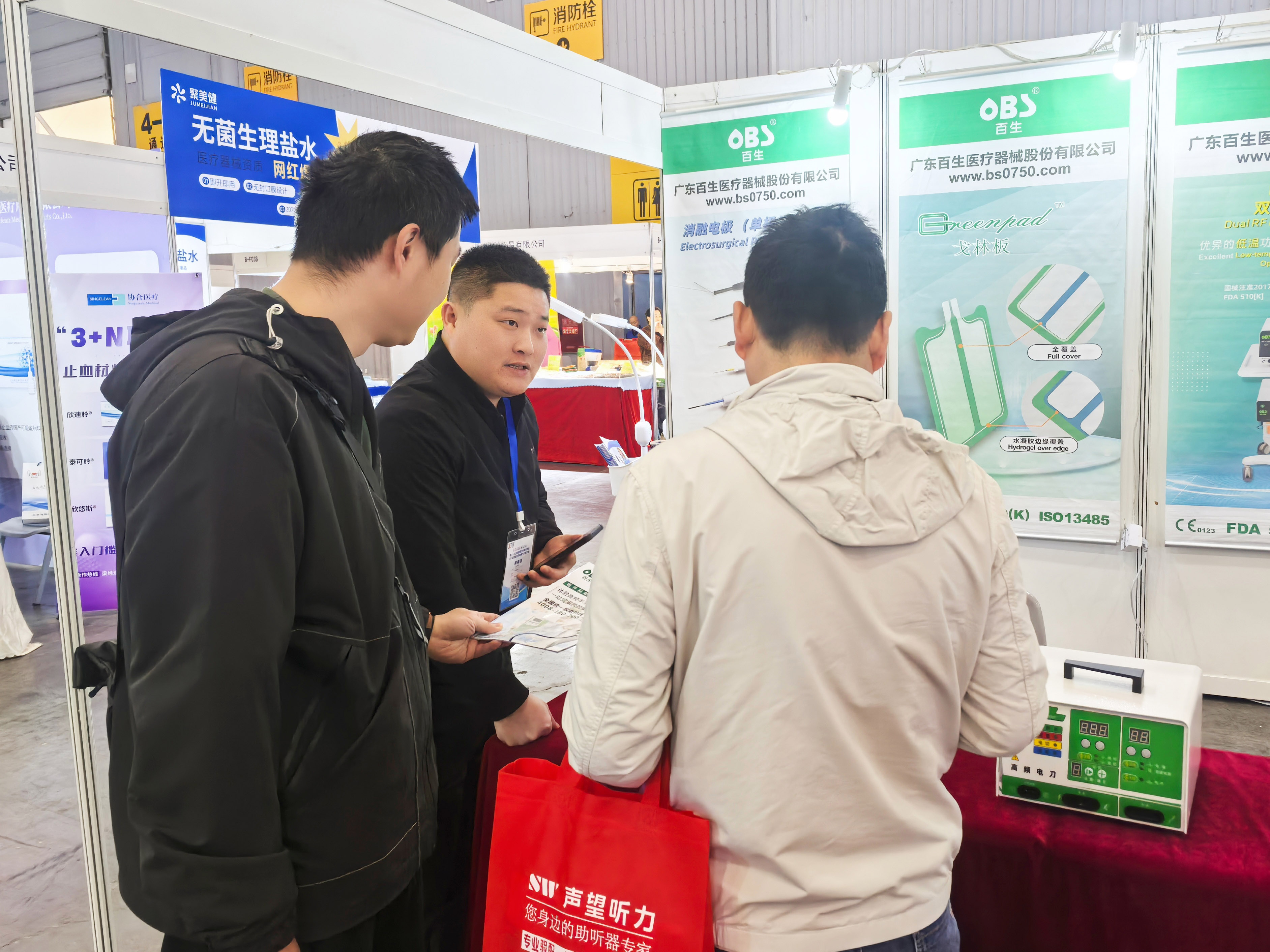 5-2603191A2145P.jpg 5-2603191A2145P.jpg