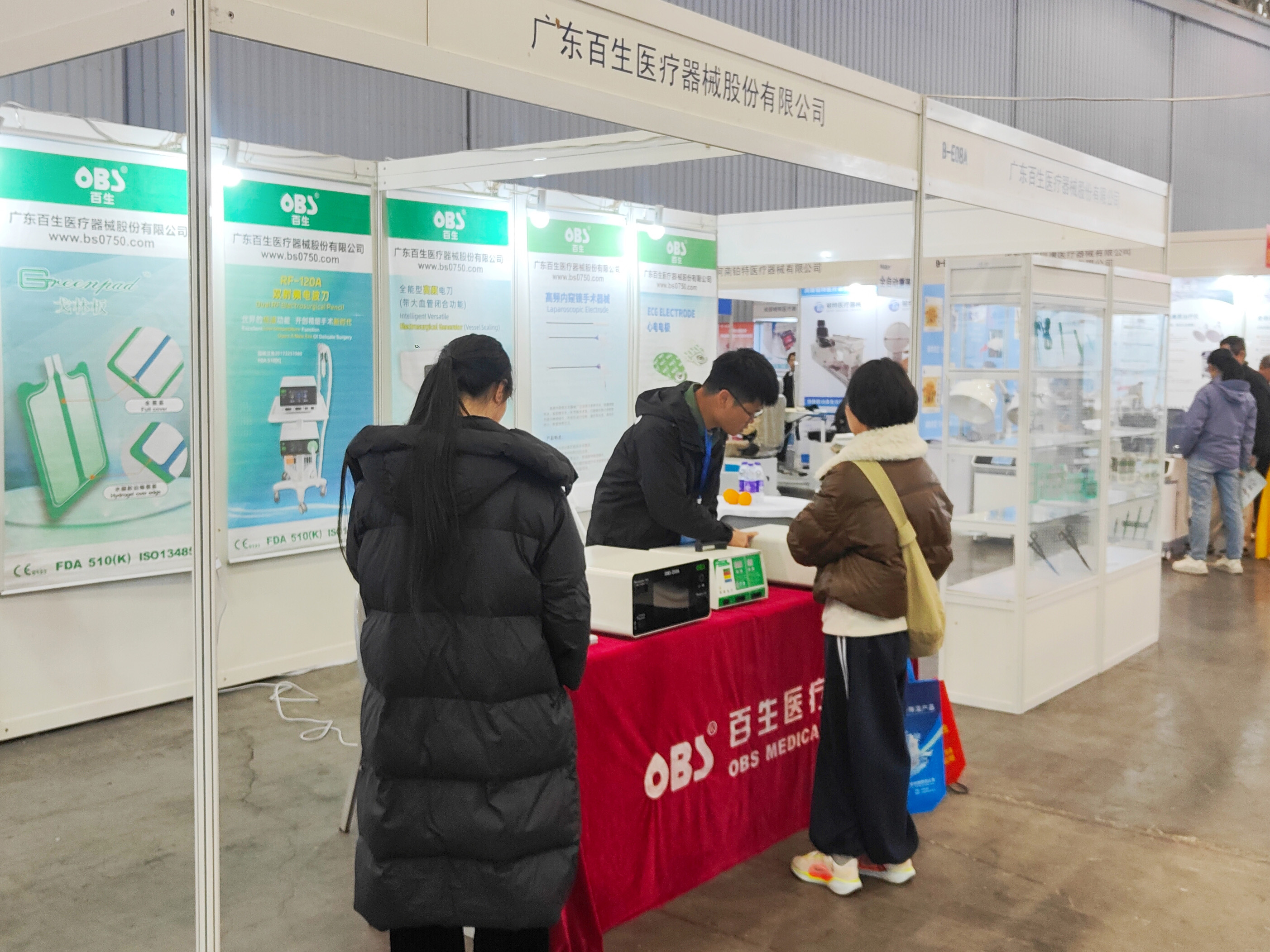 5-2603191A241c5.jpg 5-2603191A241c5.jpg