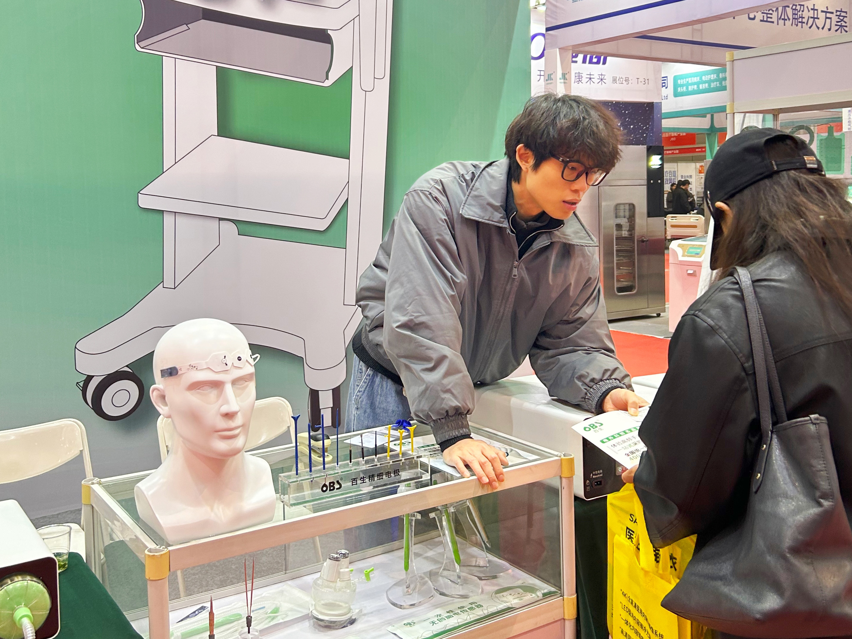 5-2603240SQ91D.jpg 5-2603240SQ91D.jpg