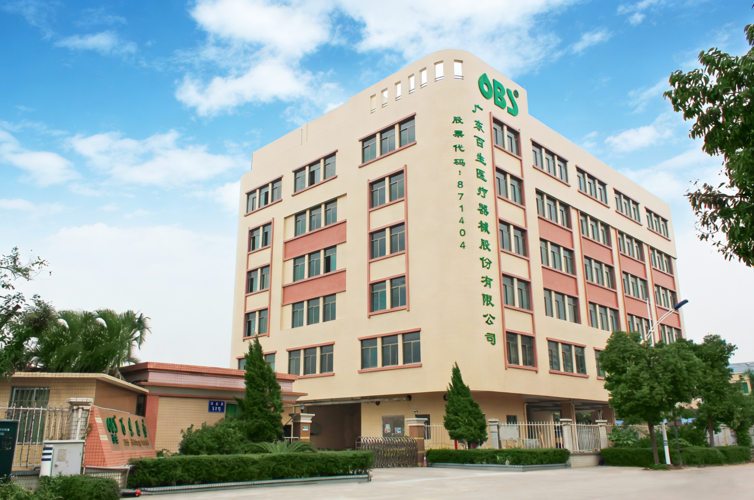 5-260324140G0136.jpg 5-260324140G0136.jpg