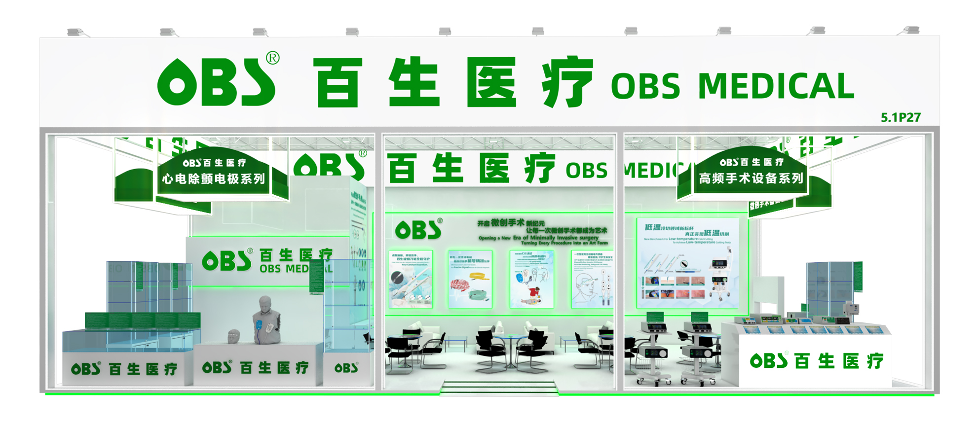 5-260324140U51U.jpg 5-260324140U51U.jpg