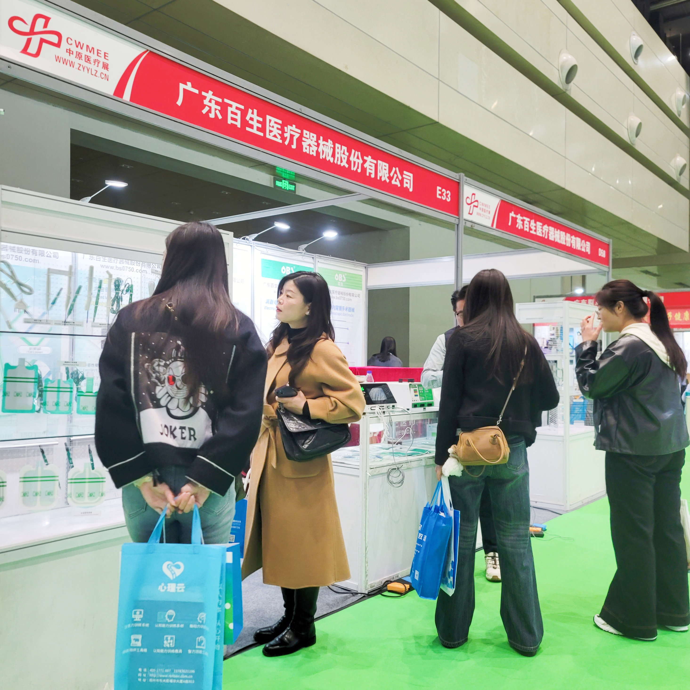 5-26032G5360W06.jpg 5-26032G5360W06.jpg