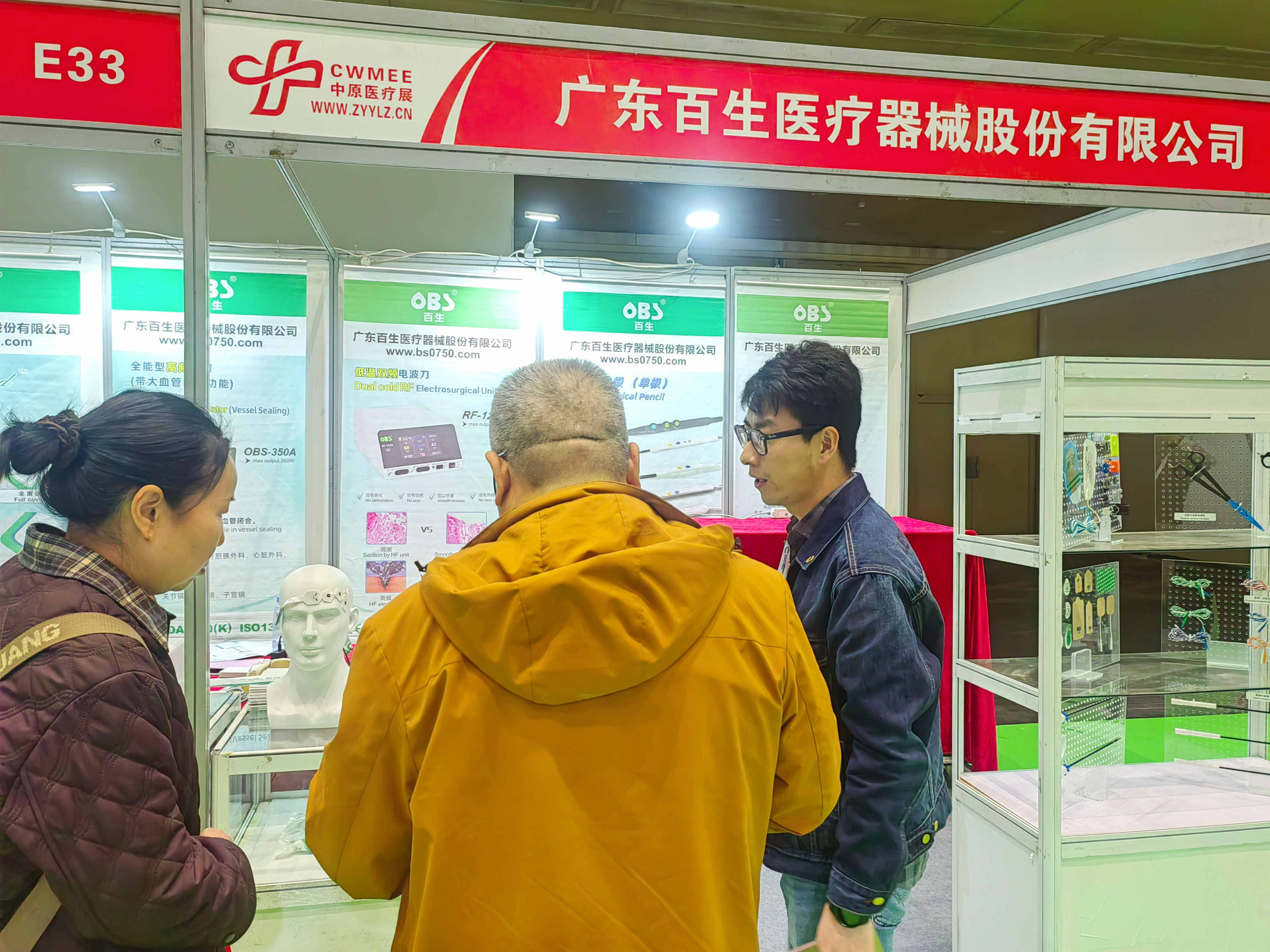 5-26032G536455N.jpg 5-26032G536455N.jpg