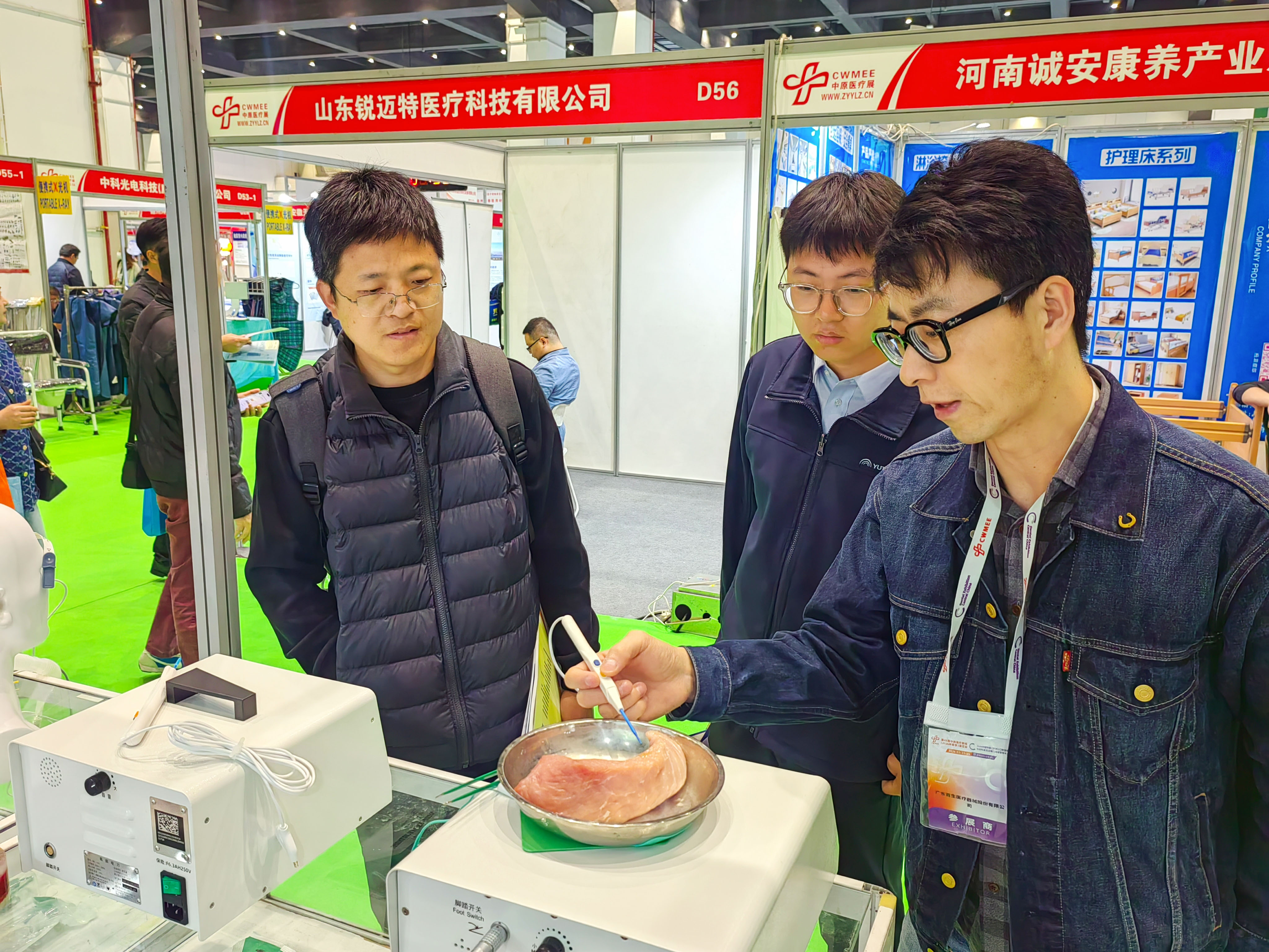 5-26032G53G5P0.jpg 5-26032G53G5P0.jpg