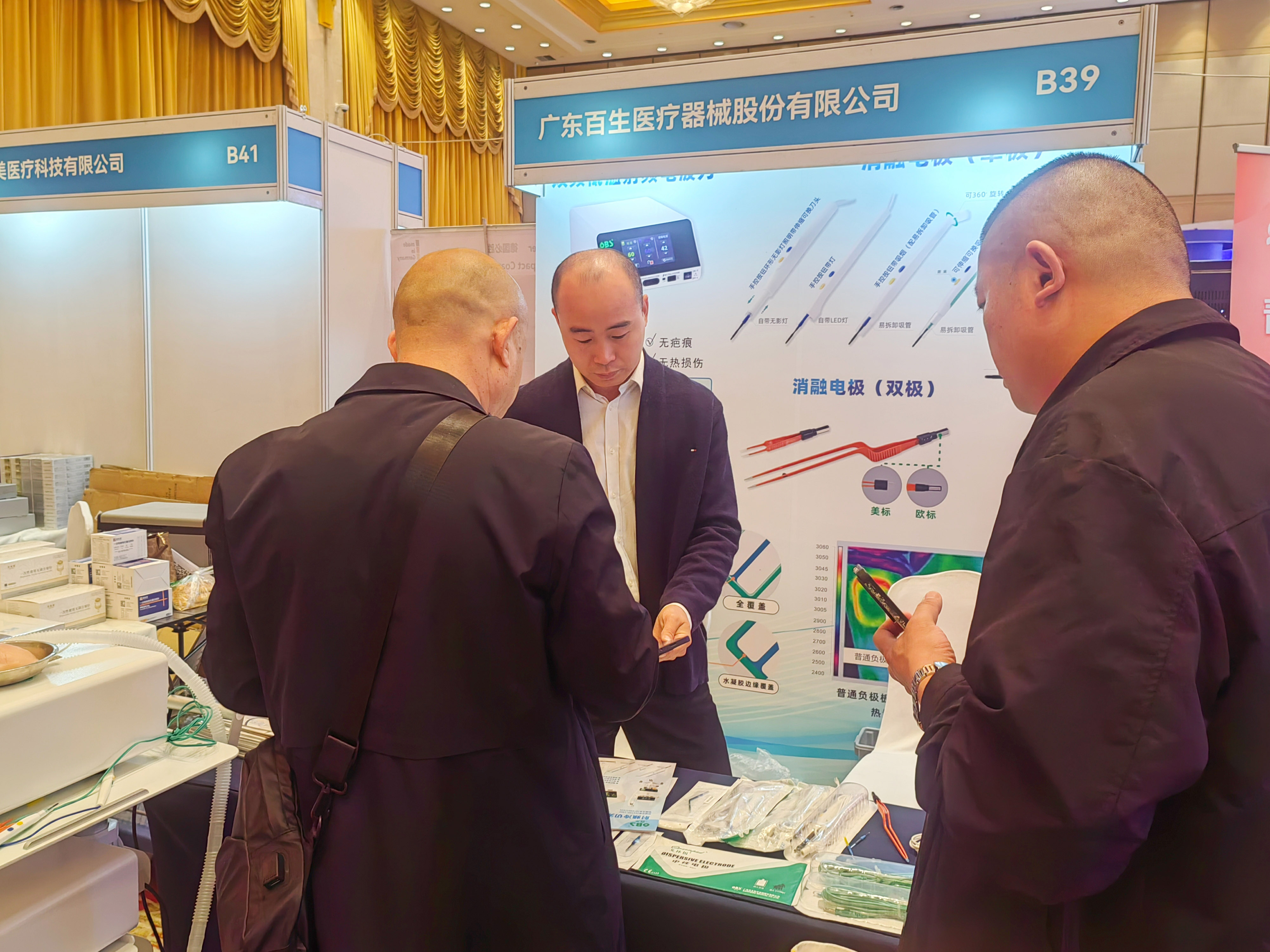 5-2603310T222233.jpg 5-2603310T222233.jpg