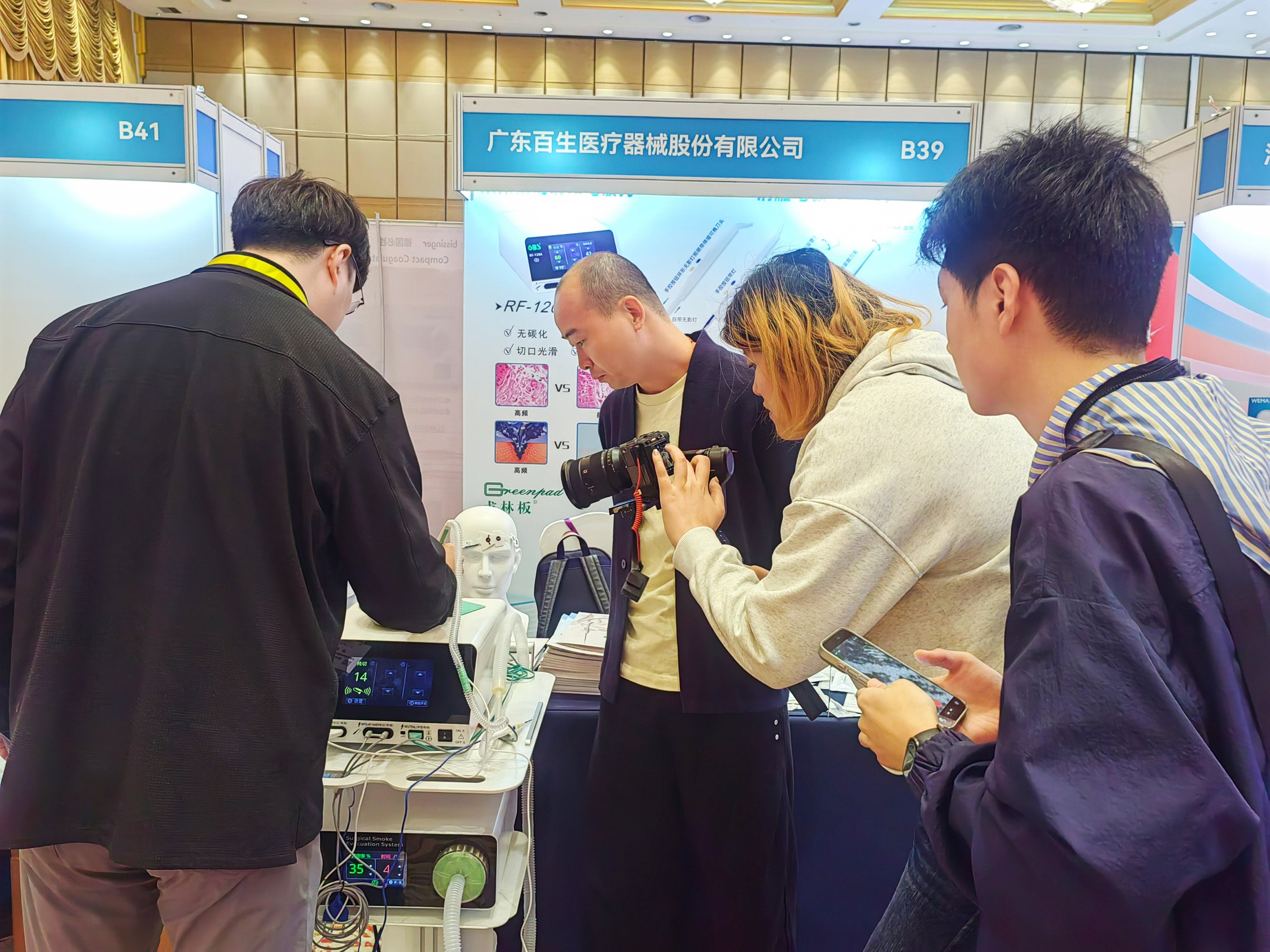 5-2603310T425517.jpg 5-2603310T425517.jpg