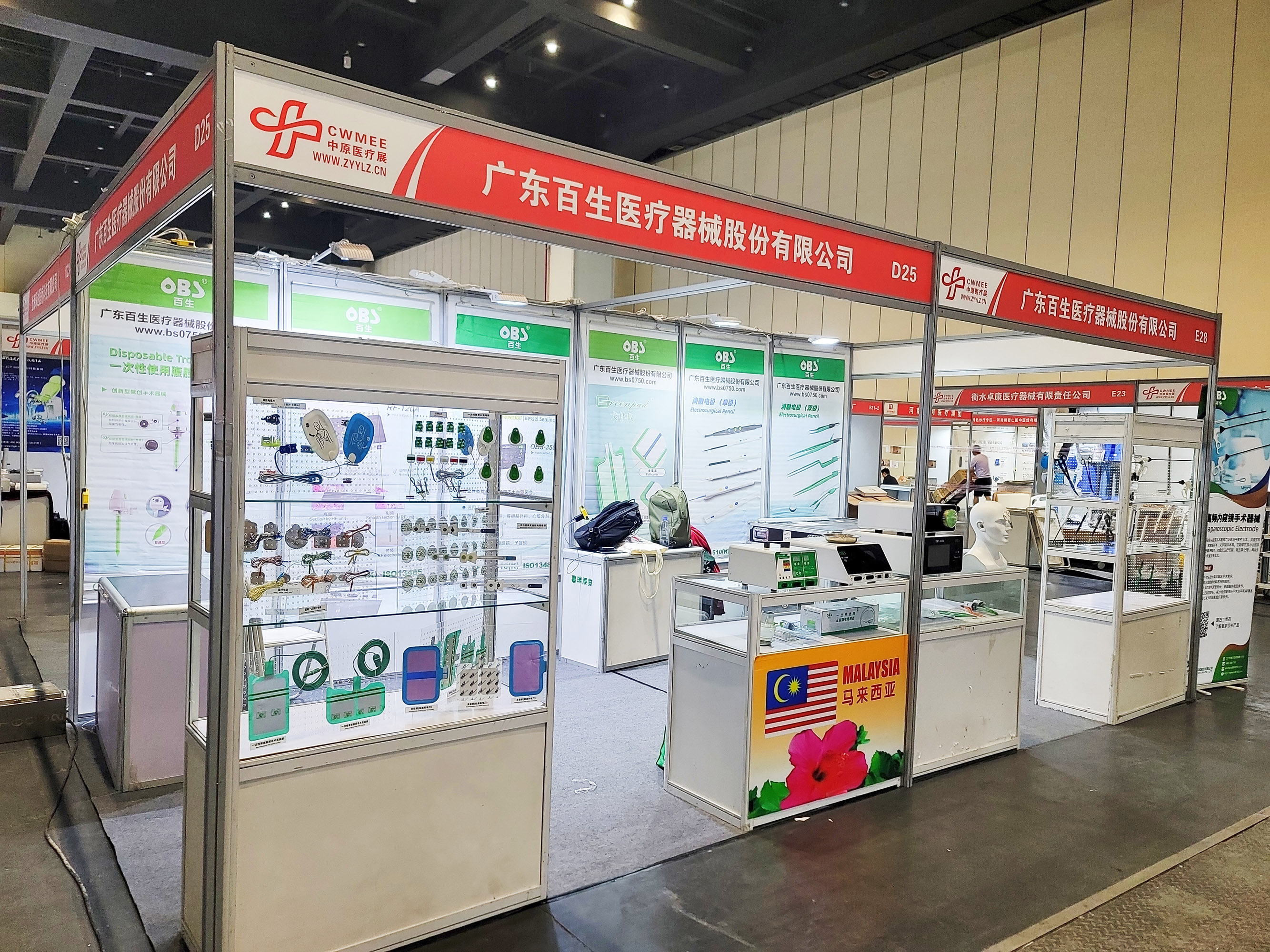 5-260ZGA24HQ.jpg
