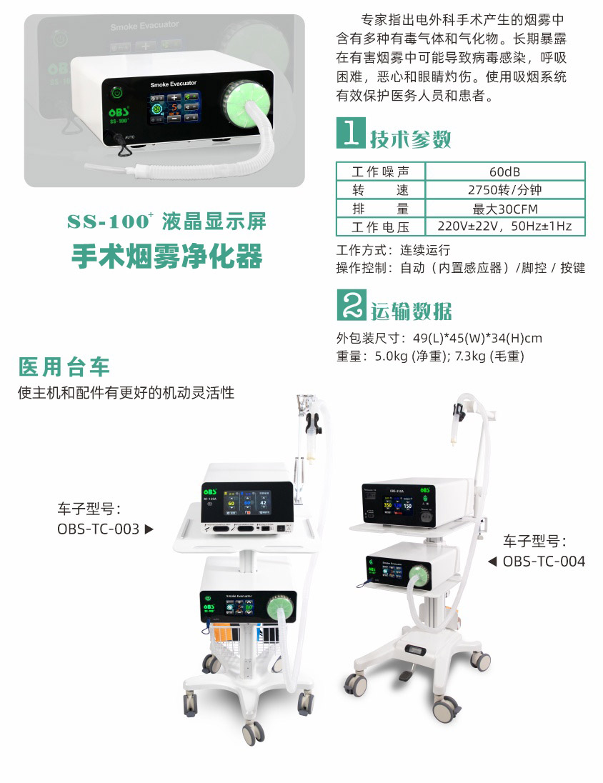 1-26092Q1525B02.jpg
