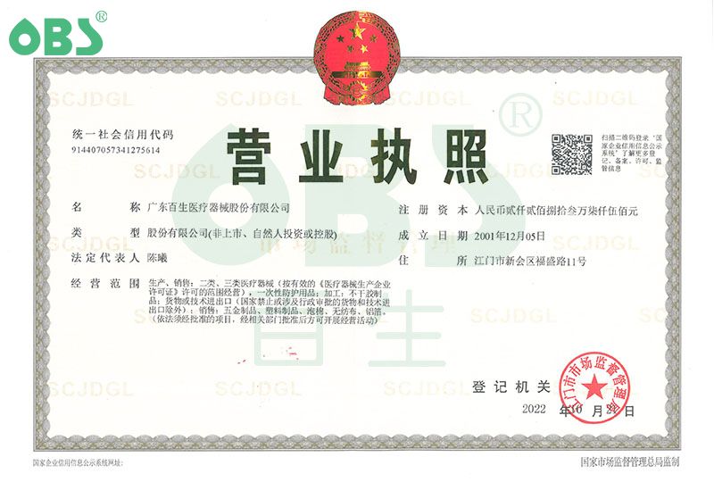1-221104163015225.jpg