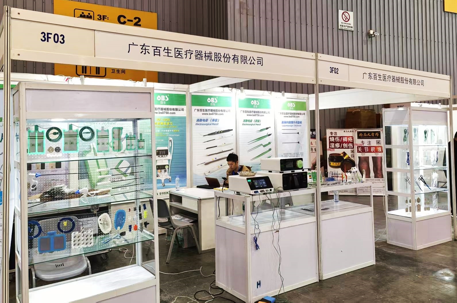 5-250311142641P4.jpg