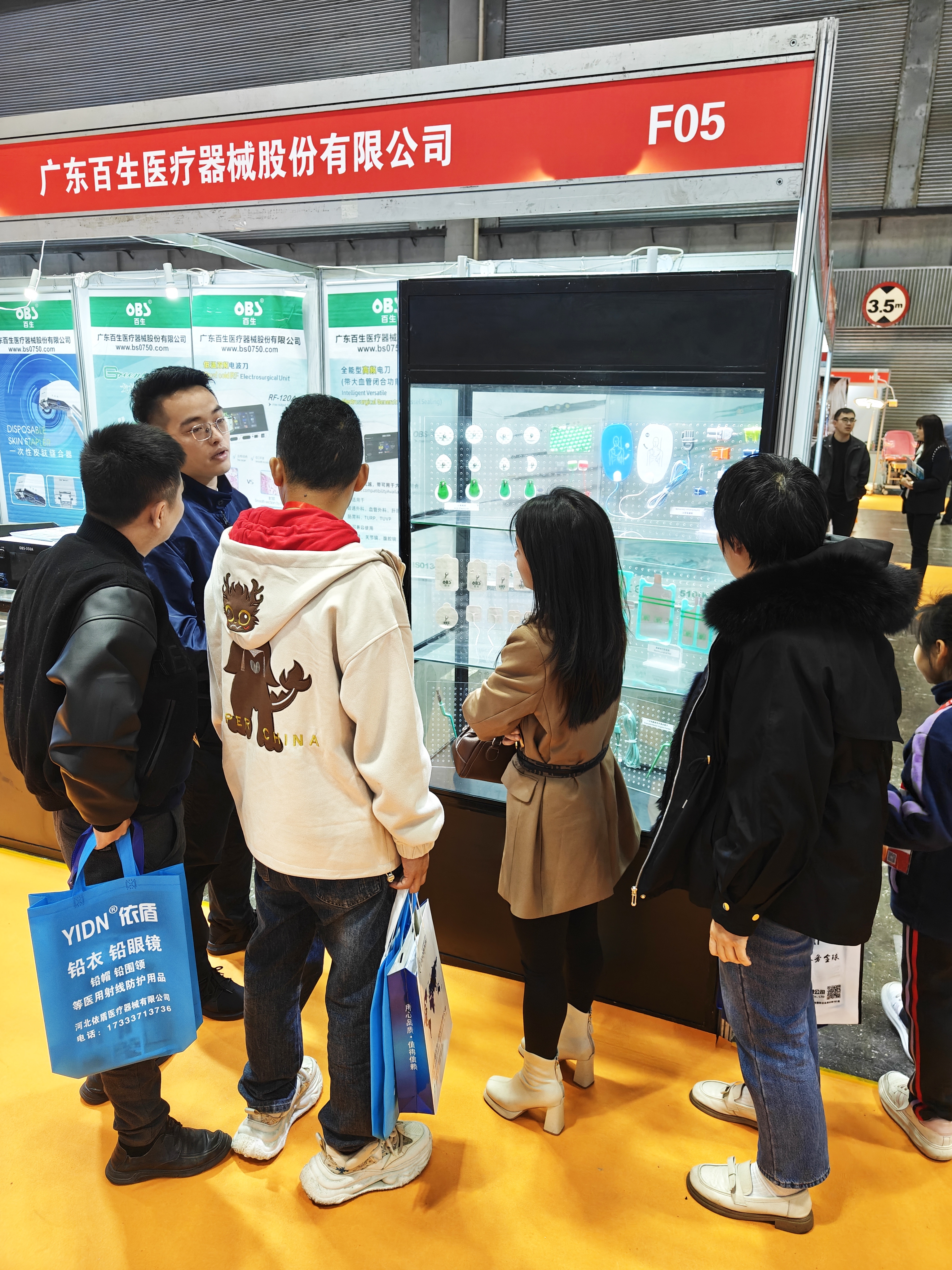 5-25031Z93633W2.jpg