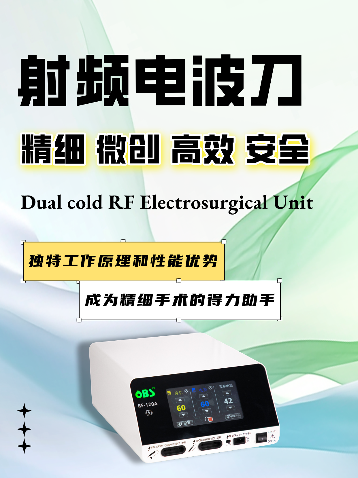 5-2503261F113158.png