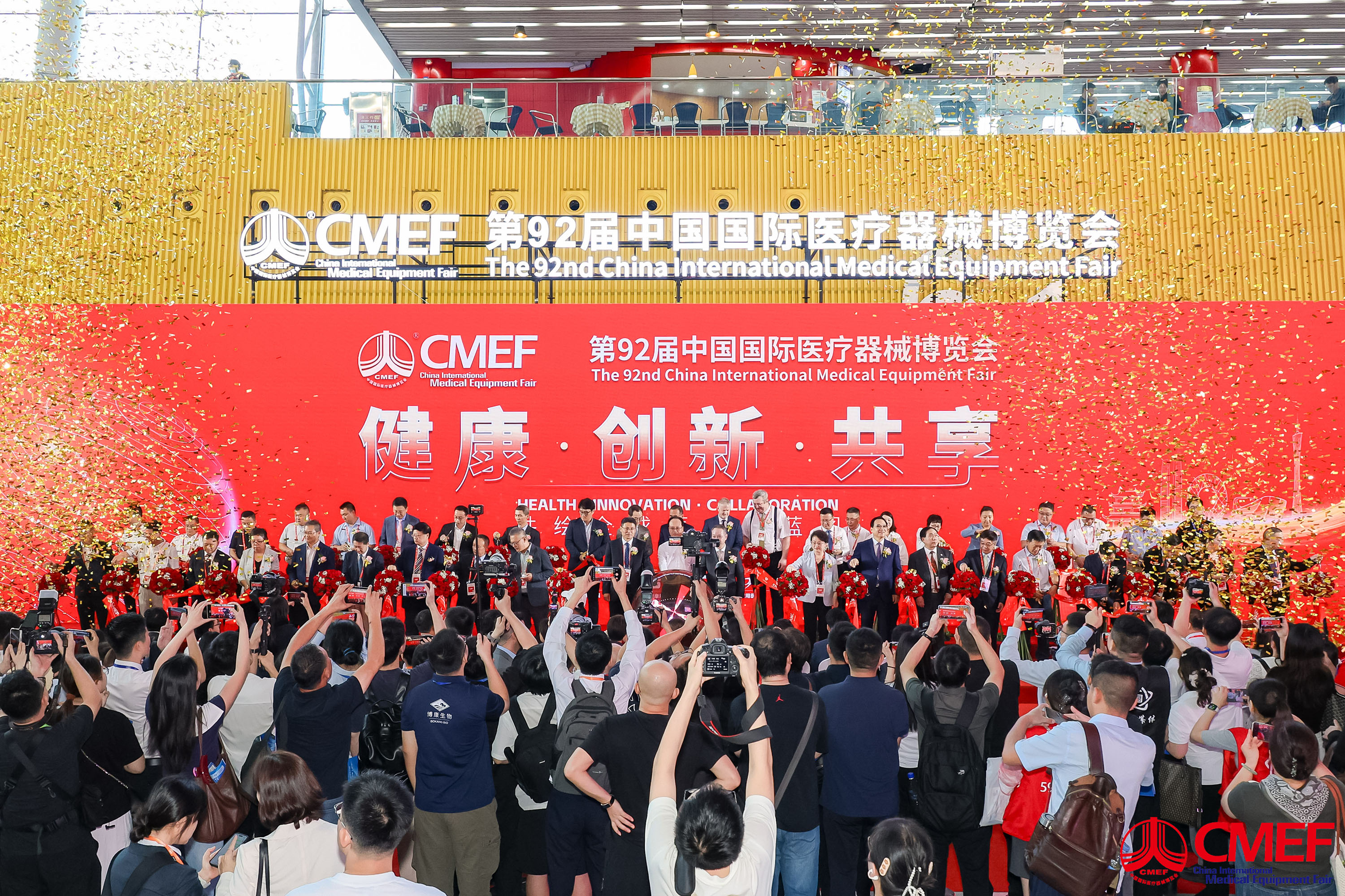 5-250929101034H8.jpg 5-250929101034H8.jpg