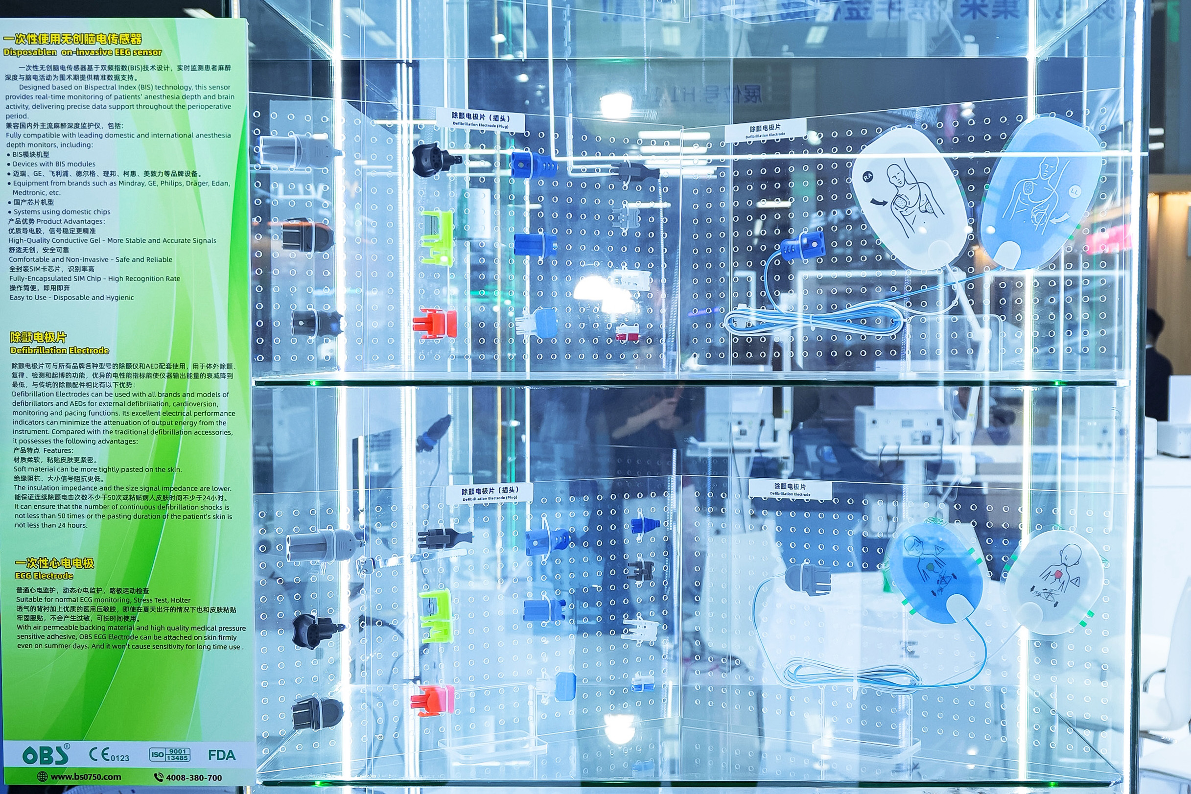 5-250929101T1943.jpg 5-250929101T1943.jpg