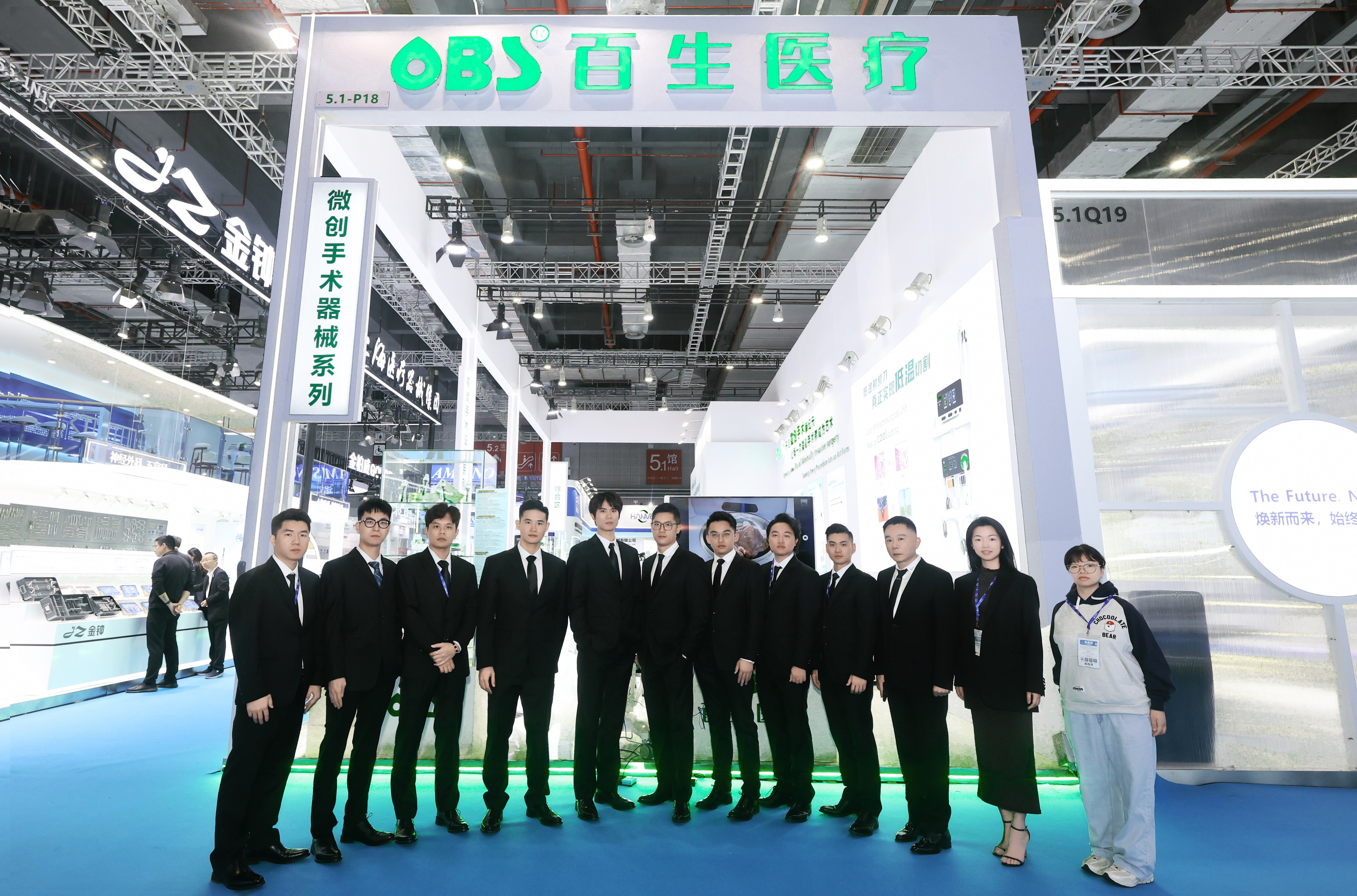 5-25110G35255U4.jpg 5-25110G35255U4.jpg