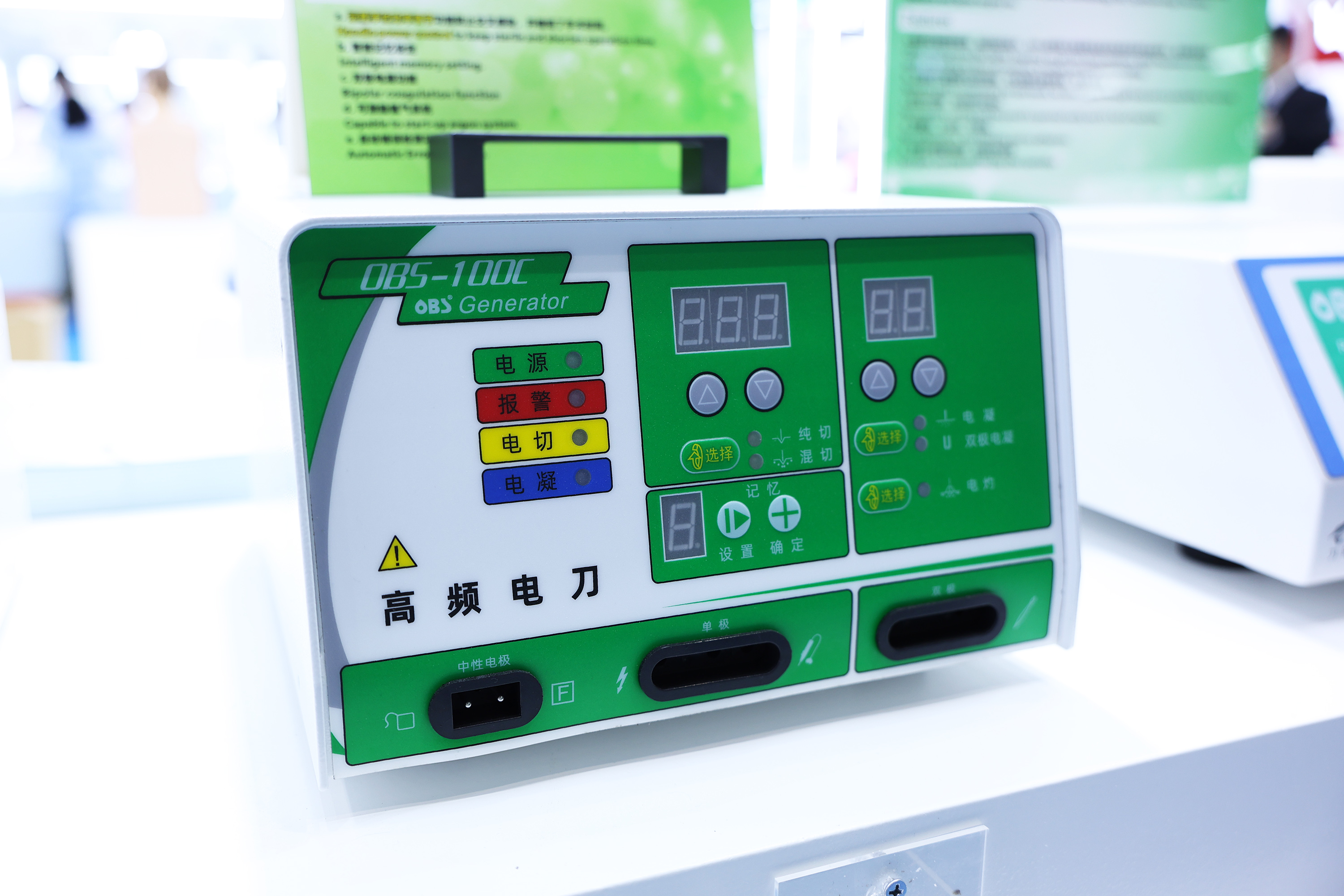 5-251114150124159.jpg 5-251114150124159.jpg