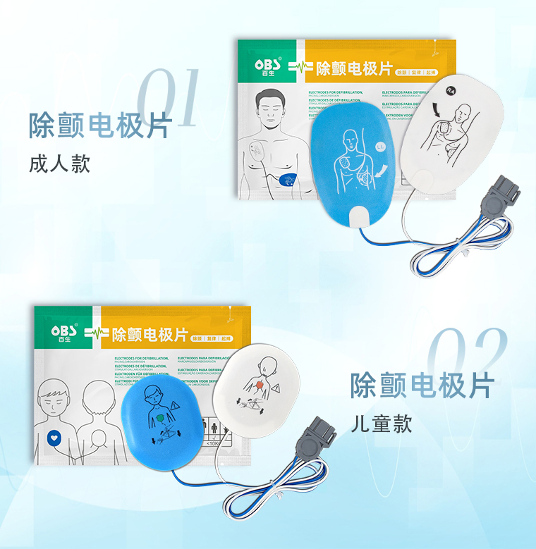 5-260FQ05P4333.jpg