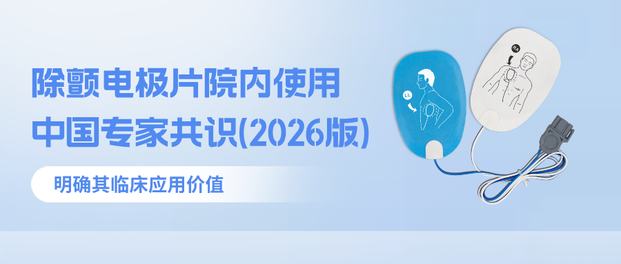 5-260FQ10425233.png